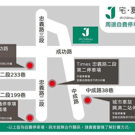 Jai Chateau Hotels & Hostels Tainan Bagian luar foto