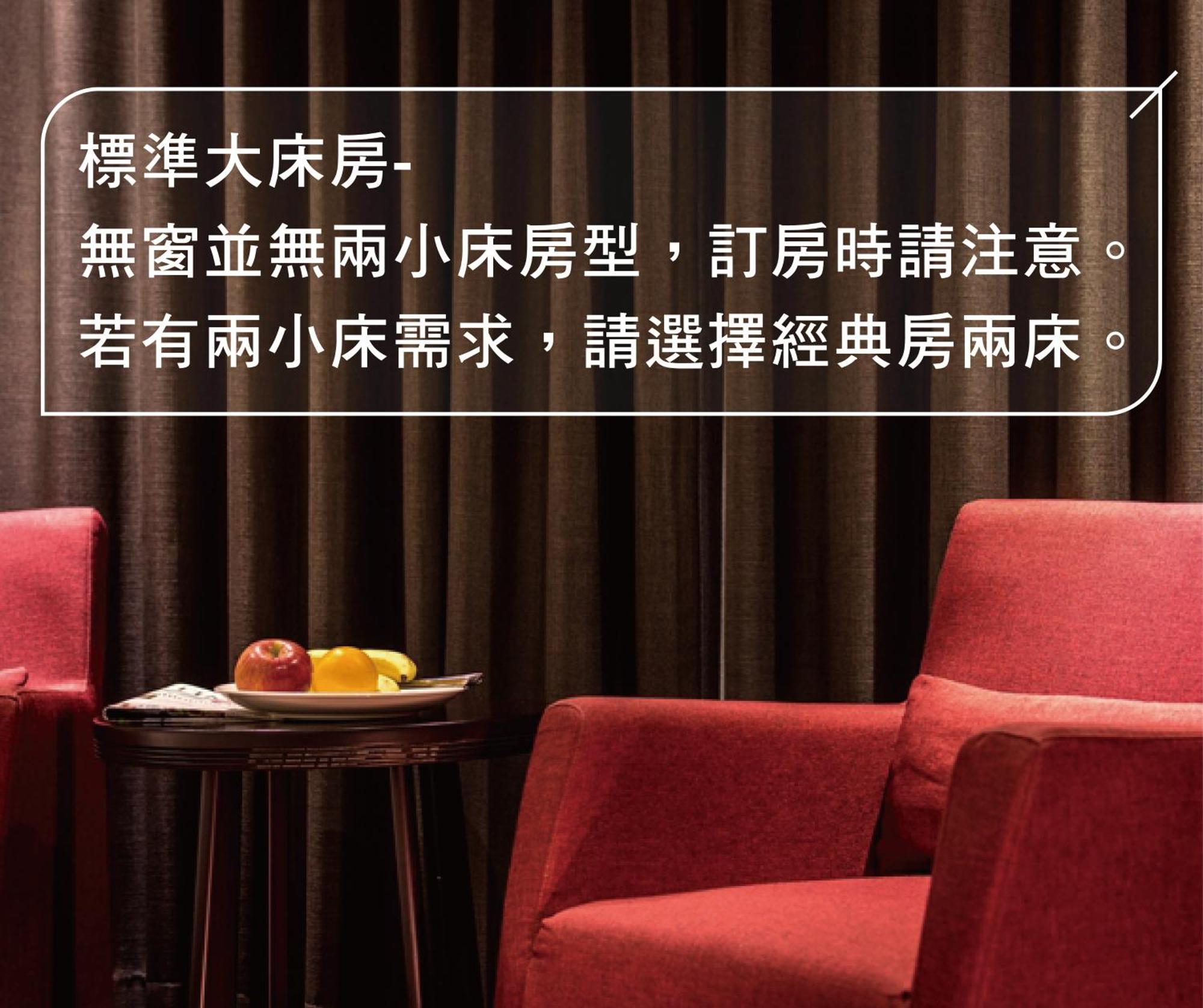 Jai Chateau Hotels & Hostels Tainan Bagian luar foto