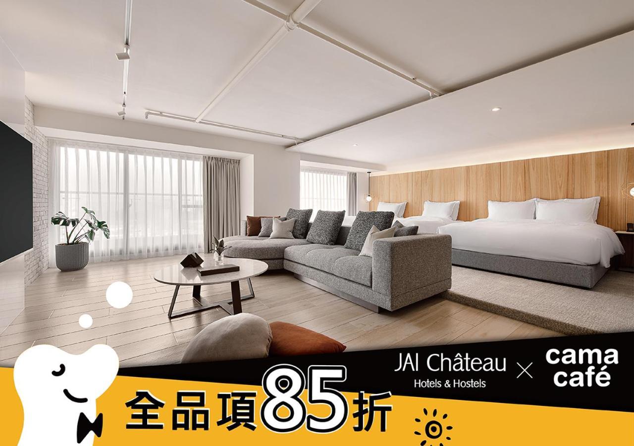 Jai Chateau Hotels & Hostels Tainan Bagian luar foto