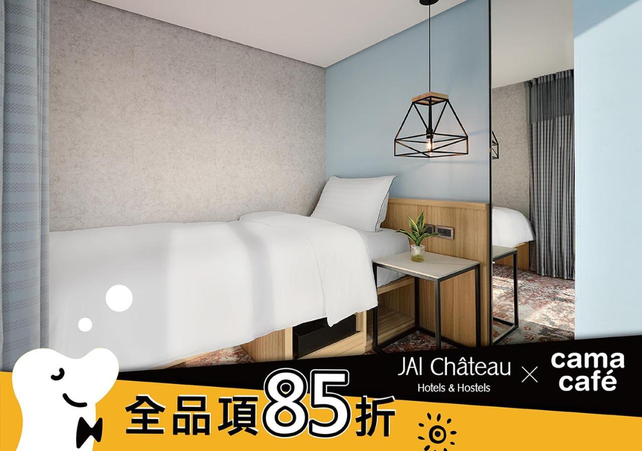 Jai Chateau Hotels & Hostels Tainan Bagian luar foto