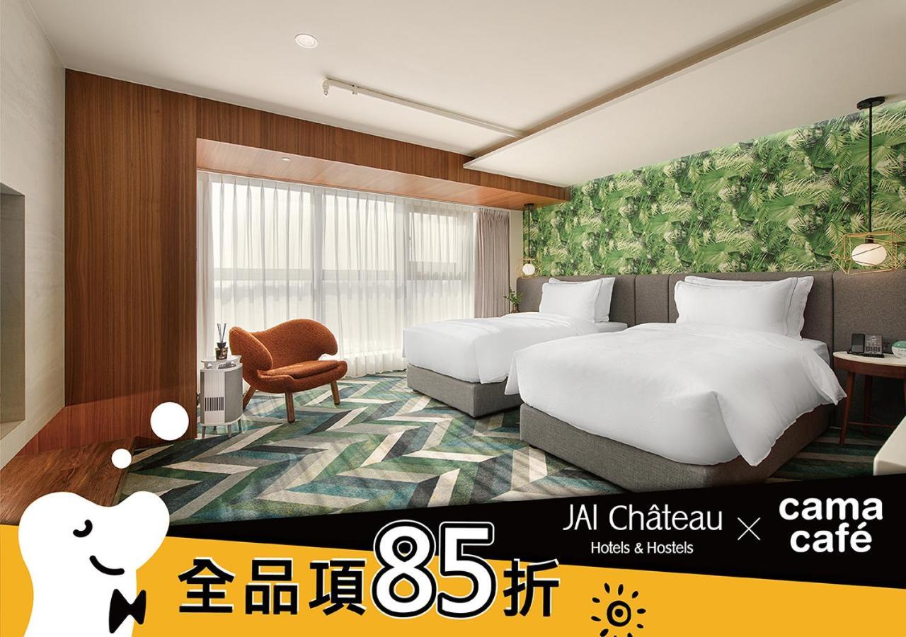 Jai Chateau Hotels & Hostels Tainan Bagian luar foto